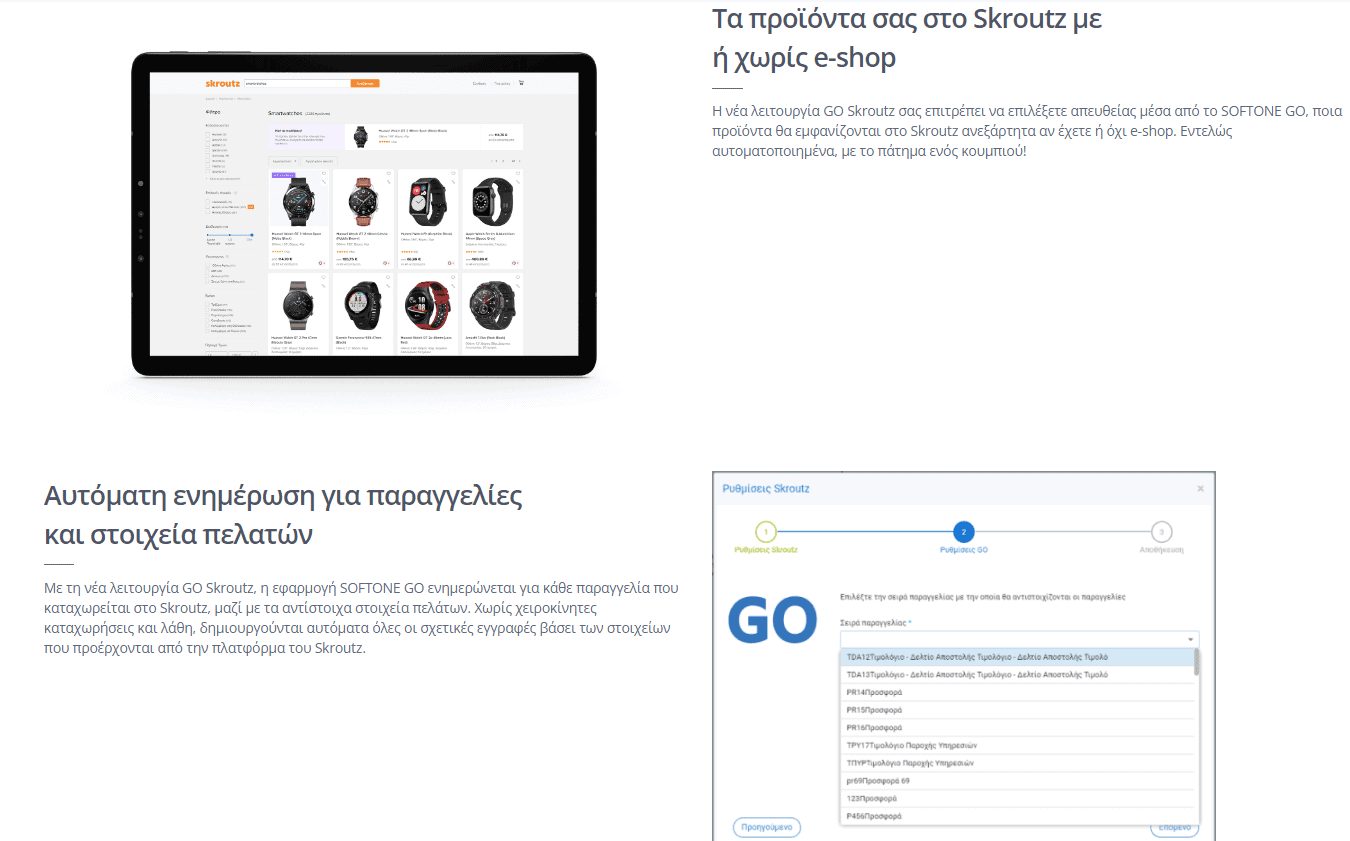 Screenshot 2024-07-23 110711