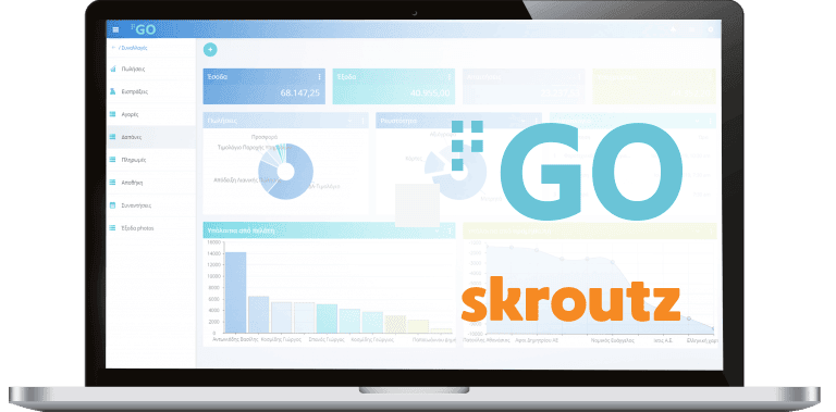 skroutz-connector-marketplace2