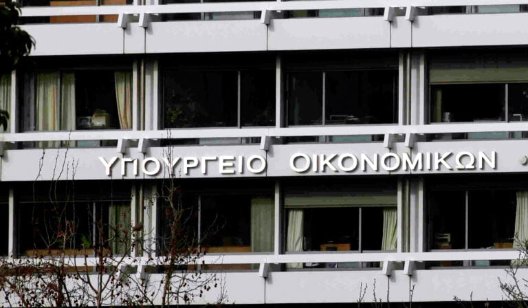 Tι αλλάζει με τον νόμο για τις «μικρές ΔΕΗ» και το Εθνικό Επενδυτικό Ταμείο