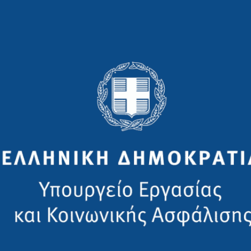 Ο «χάρτης» των πληρωμών από e-ΕΦΚΑ, ΔΥΠΑ για την περίοδο 29 Ιουλίου έως 2 Αυγούστου