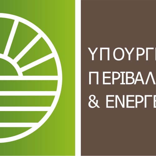 Εξοικονομώ 2021: Παράταση στην προθεσμία ολοκλήρωσης εργασιών